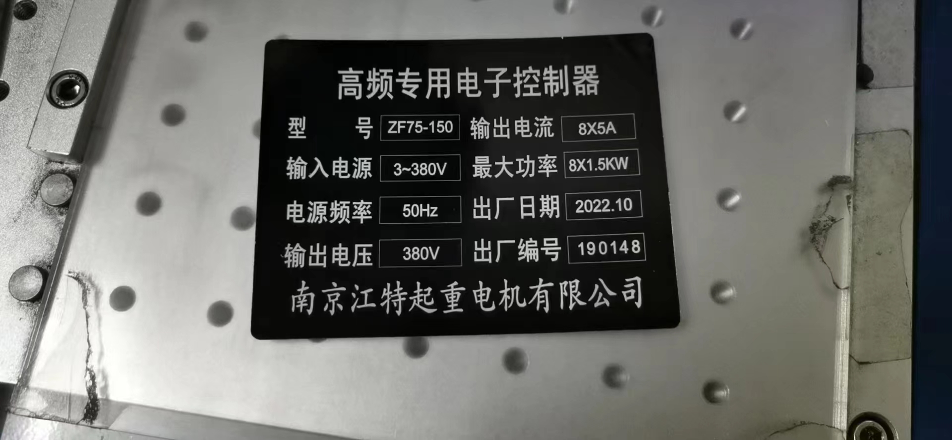 微信圖片_20230214103457