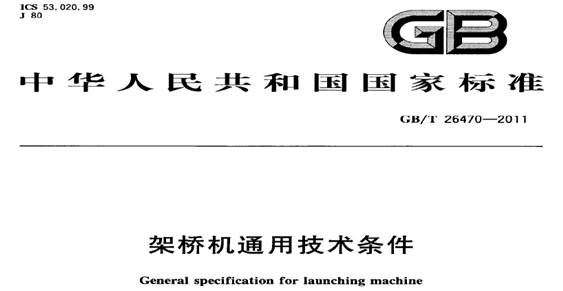 e105a6fb8805ac26bf7ea14d2cb50eb9