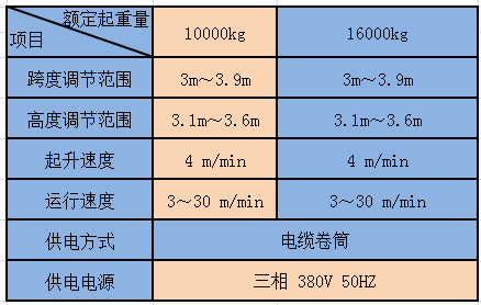 微信圖片_20240106092422